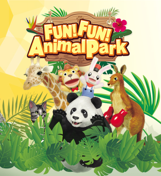 Fun! Fun! Animal Park, Nintendo